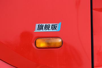 ���� �����A5W�ؿ� �콢�� 490���� 8X4 9.6��AMT�Զ�����դʽ�ػ���(����)(HFC5311CCYP1K5H45CS)ͼƬ