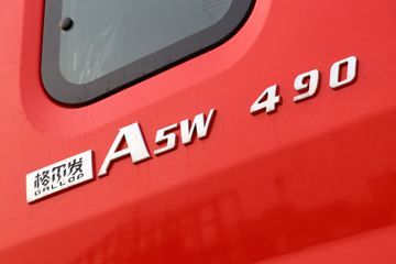 ���� �����A5W�ؿ� �콢�� 490���� 8X4 9.6��AMT�Զ�����դʽ�ػ���(����)(HFC5311CCYP1K5H45CS)ͼƬ