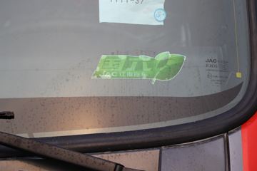 ���� �����A5W�ؿ� �콢�� 490���� 8X4 9.6��AMT�Զ�����դʽ�ػ���(����)(HFC5311CCYP1K5H45CS)ͼƬ