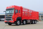 江淮 格尔发A5W重卡 旗舰版 490马力 8X4 9.6米AMT自动挡仓栅式载货车(国六)