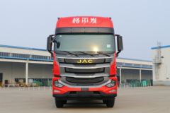 优惠1.5万 东营市格尔发A5载货车火热促销中