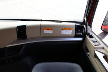 ���� �����A5W�ؿ� �콢�� 490���� 8X4 9.6��AMT�Զ�����դʽ�ػ���(����)(HFC5311CCYP1K5H45CS)ͼƬ