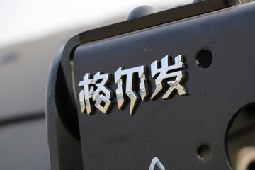 ���� ��ԽQ7�ؿ� 560���� 6X4 AMT�Զ���ǣ����(����)ͼƬ