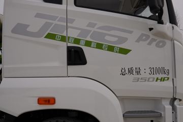 �ൺ��� JH6�ؿ� Pro 350���� 8X4 7.76���������������䳵(������)(ZLJ5312GJBJH6F)ͼƬ