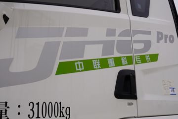 �ൺ��� JH6�ؿ� Pro 350���� 8X4 7.76���������������䳵(������)(ZLJ5312GJBJH6F)ͼƬ