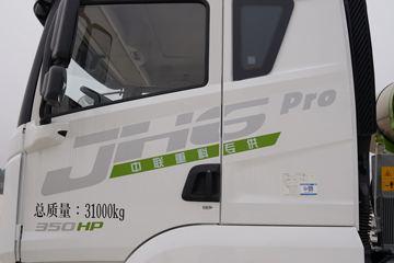 �ൺ��� JH6�ؿ� Pro 350���� 8X4 7.76���������������䳵(������)(ZLJ5312GJBJH6F)ͼƬ