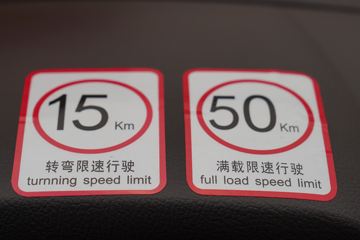 �ൺ��� JH6�ؿ� Pro 350���� 8X4 7.76���������������䳵(������)(ZLJ5312GJBJH6F)ͼƬ