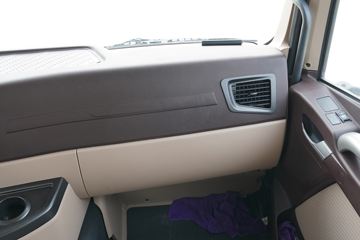 �ൺ��� JH6�ؿ� Pro 350���� 8X4 7.76���������������䳵(������)(ZLJ5312GJBJH6F)ͼƬ