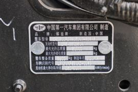 青岛解放底盘&nbsp;混凝土搅拌车上装                                                图片