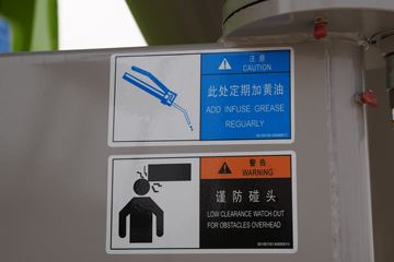 �ൺ��� JH6�ؿ� Pro 350���� 8X4 7.76���������������䳵(������)(ZLJ5312GJBJH6F)ͼƬ