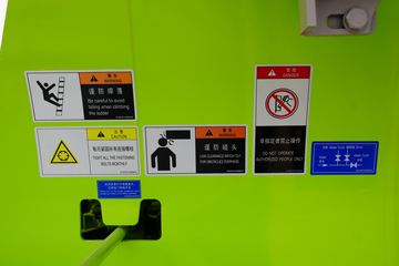 �ൺ��� JH6�ؿ� Pro 350���� 8X4 7.76���������������䳵(������)(ZLJ5312GJBJH6F)ͼƬ