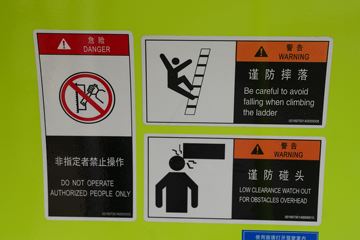 �ൺ��� JH6�ؿ� Pro 350���� 8X4 7.76���������������䳵(������)(ZLJ5312GJBJH6F)ͼƬ