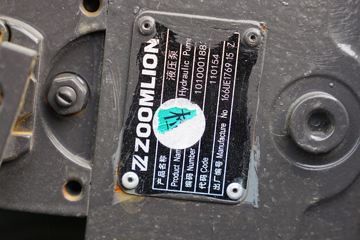 �ൺ��� JH6�ؿ� Pro 350���� 8X4 7.76���������������䳵(������)(ZLJ5312GJBJH6F)ͼƬ