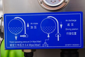 �ൺ��� JH6�ؿ� Pro 350���� 8X4 7.76���������������䳵(������)(ZLJ5312GJBJH6F)ͼƬ