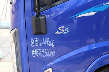 �ƿ�ŷ�� S3 150���� 4��2 4.1����ж��(����)(ZB3041JDD6L)ͼƬ