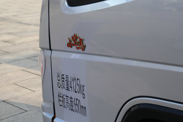 ŷ С 95 4X2 2.95׵ж(ZB3042BDC3L)ͼƬ