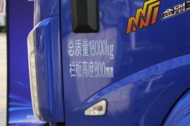 新小金刚 自卸车外观                                                图片