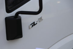 欧铃汽车 吉运 150马力 4X2 4.07米冷藏车(国六)(ZB5041XLCJDD6L)