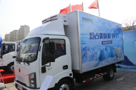 吉运&nbsp;冷藏车外观图片