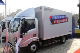 吉运&nbsp;载货车外观                                                图片