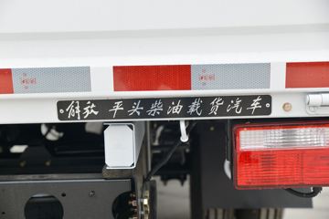 ��� ��VN 130���� 4.2�׵��������Ῠ(CA1045P40K50L2E6A84)ͼƬ