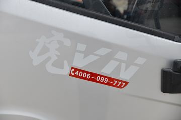  VN 130 4X2 4.13س(Ϋ)(CA5041XLCP40K61L2E6A84)ͼƬ