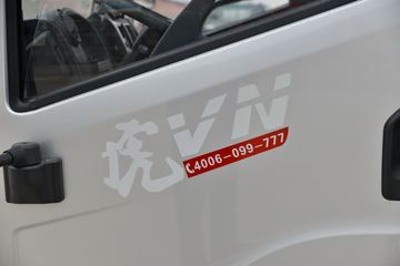  VN 130 4X2 4.13س(Ϋ)(CA5041XLCP40K61L2E6A84)ͼƬ