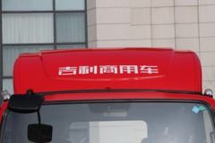 嘉龙 龙驹 轻载版 150马力 4X2 4.12米单排仓栅式轻卡(国六)(宽体)(DNC5041CCYG6L1)
