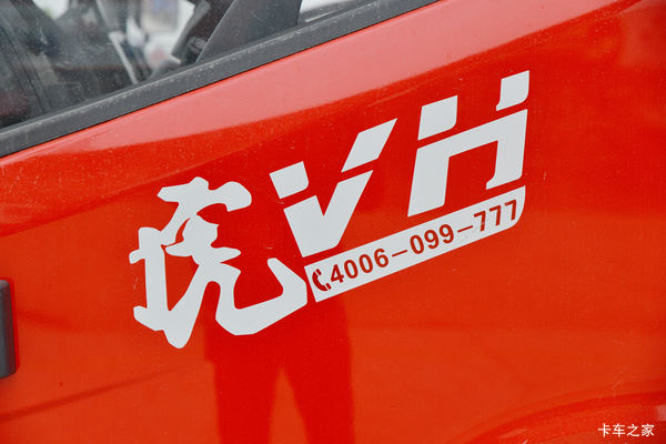 �������ƻ�VH���ذ棬�����ػݣ���ʱ�Ż�6800Ԫ