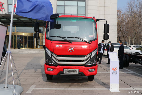 嘉龙 龙驹 轻载豪华版 127马力 4X2 3.7米单仓栅式轻卡(窄体)(DNC5041CCYG6L1)