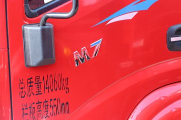 ŷ������ M7 200���� 5.33���Ű������ػ���(����)ͼƬ