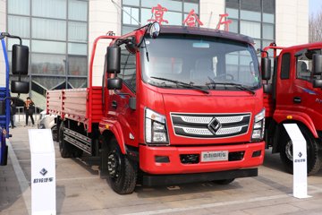 欧铃汽车 M7 200马力 6.2米排半栏板载货车(国六)(ZB1140UPF5L)