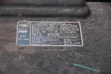 ���� �°����� 160���� 4X2 4.12�׵��Ų�դʽ�Ῠ(����)ͼƬ