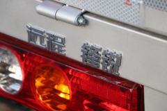 远程 锋锐F3E 3.5T 3.7米单排纯电动栏板微卡(ZB1030BEVDDE1)61.824kWh