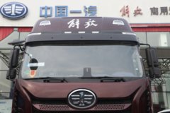 一汽解放 J6V 460马力 6X4牵引车(国六)(CA4250P66K25T1E6)