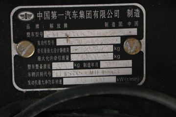һ J6V 460 6X4ǣ()(CA4250P66K25T1E6)ͼƬ