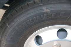 现代商用车 泓图EV 4.5T 4.2米单排纯电动厢式运输车(国六)(CHM5040XXYZDC33BEV)115kWh