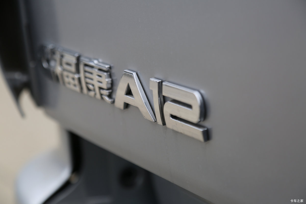  ŷGTL 470 4X2 AMTԶǣ()(BJ4189Y6ADL-01)                                                