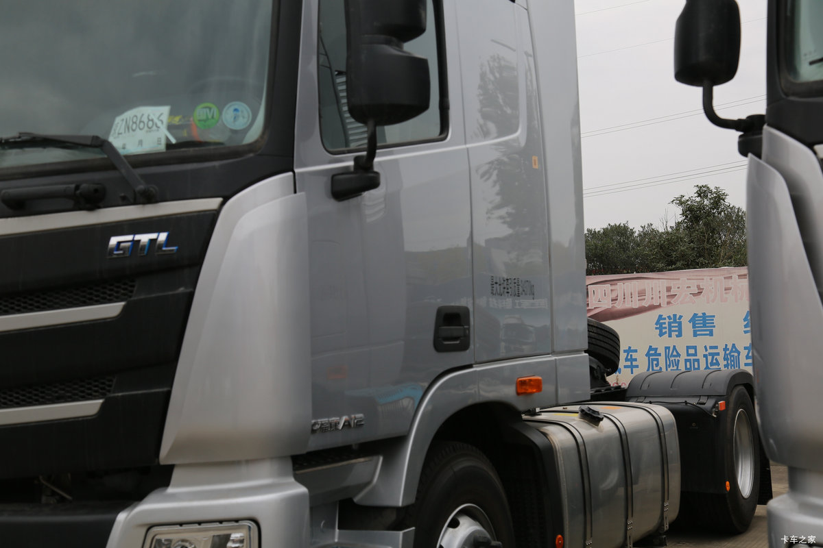  ŷGTL 470 4X2 AMTԶǣ()(BJ4189Y6ADL-01)                                                