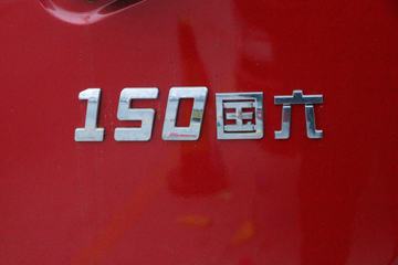 �������ó� ������9 150���� 4X2 �����Ῠ����(����)ͼƬ