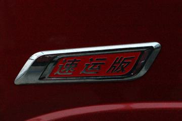 �������ó� ������9 150���� 4X2 �����Ῠ����(����)ͼƬ