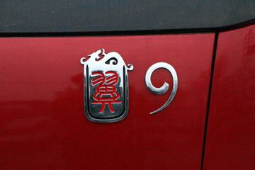 �������ó� ������9 150���� 4X2 �����Ῠ����(����)ͼƬ