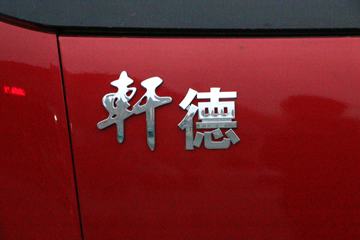 �������ó� ������9 150���� 4X2 �����Ῠ����(����)ͼƬ