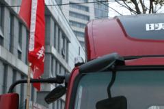 陕汽商用车 轩德翼9 150马力 4X2 单排轻卡底盘(国六)