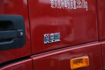  ŷGTL   460 6X4 LNGǣ(BJ4259L6DLL-05)ͼƬ