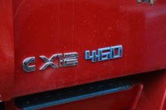 优惠高达2万元，近期有购买需求的朋友可到店详询。