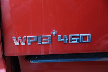  ŷGTL  460 6X4 LNGǣ()(BJ4259L6DLL-01)ͼƬ