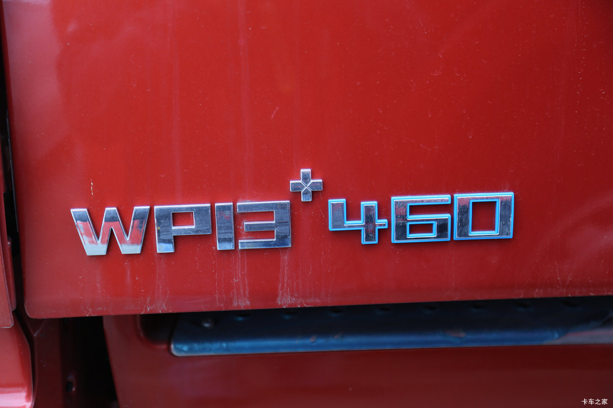  ŷGTL  460 6X4 LNGǣ()(BJ4259L6DLL-01)                                                