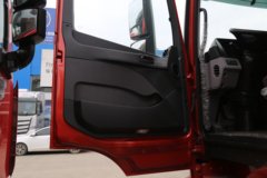 福田 欧曼GTL 质享版 460马力 6X4 LNG牵引车(国六)(BJ4259L6DLL-01)