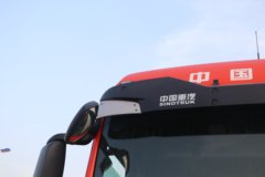 中国重汽 汕德卡SITRAK G5重卡 250马力 4X2 6.8米栏板载货车(国六)